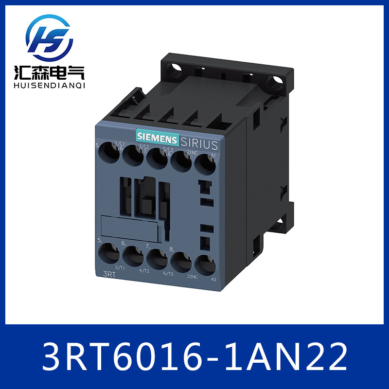SIEMENS西门子3RT系列接触器3RT6016-1AN22 螺钉接线端子