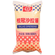 ���ɳ���u500g��ˮ���߲�ɫ���u�����Νh��պ�u���_�決�u