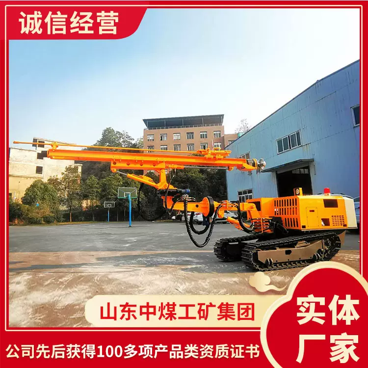 遥控凿岩台车技术性能凿岩台车功能特点凿岩台车
