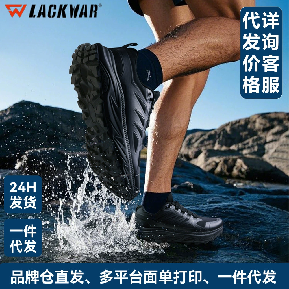 Мужские кроссовки для бега по пересеченной местности Lackwar, дышащие, легкие, нескользящие, спортивные кроссовки для походов, нескользящие, с амортизацией