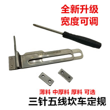 �¿�X�p�C��Ҏ��߅��λ���Ͽ��ГQ����往��܇��Ҏ���[����