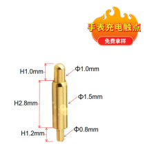 ֱ|cS pogopin{C~ᘬF؛ 