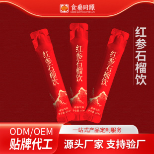 �t��ʯ����p�������Ѫ�ڷ�Һ�zԭ�������N�Ƽt����Ѫ�ڷ�Һ