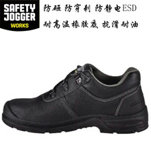 kSafety Jogger BESTRUN231 ҷ̷o늹Ь