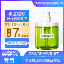 �~�G�ر��BҺ ��ɫ���B  ��ֹɫ�س��e ���Sֱ�l �ɴ��ӹ�