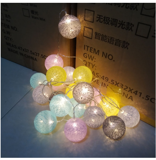 微信图片_20231211144105