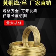 H62H65H68�S�~���h���~�����~��C27400C2801C2680DIY���ܛ���~�z