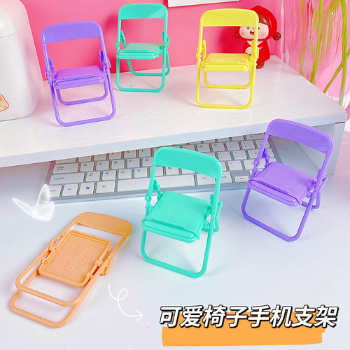 interesting ins chair mobile phone holder desktop decoration dormitory cute storage desktop holder