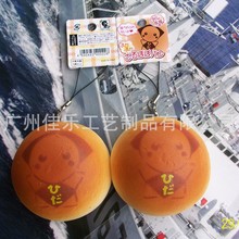 日本面包pu仿真卡通表情面包蛋糕模型包包挂饰精品店礼品创意礼品
