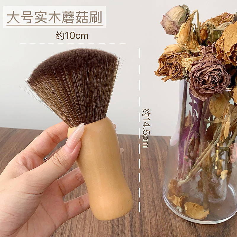 复古实木美甲粉尘刷俄式前置处理粉尘刷去尘清洁毛刷超大软毛扫新|undefined