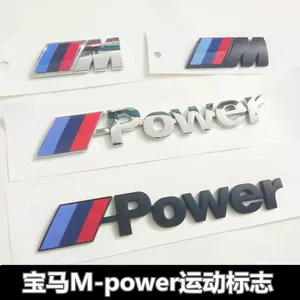 BMW Mpower, 3, 5, 7 Seriyası, X1, X3, X4, X5, X6 M emblemləri