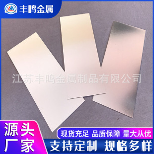 �����M��1060�ƴ����Ʊ��X�������b�������ɫ�XƬ��ɰ���