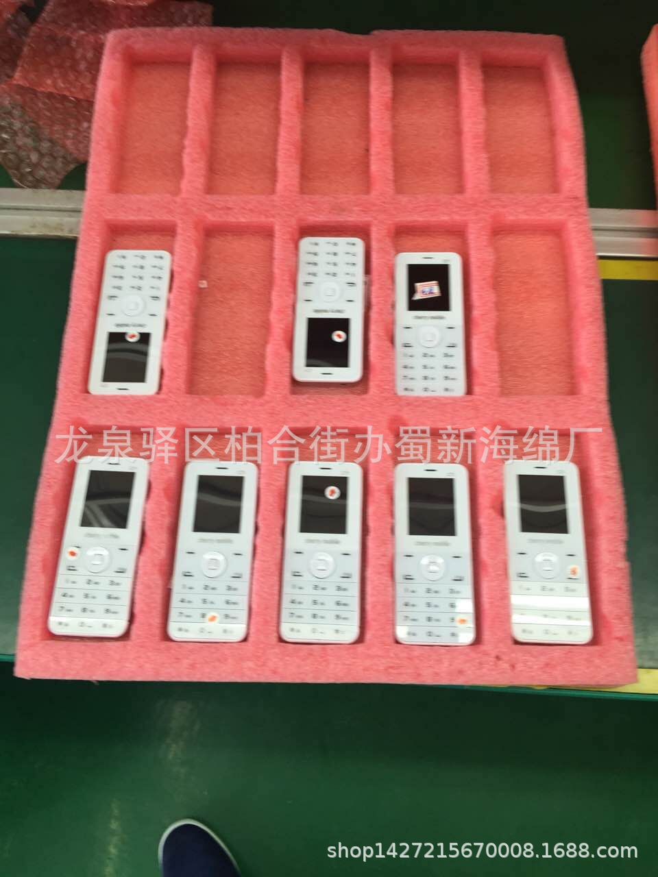 厂家供应红色静电导电珍珠棉海绵/红色静电珍珠棉成型条子