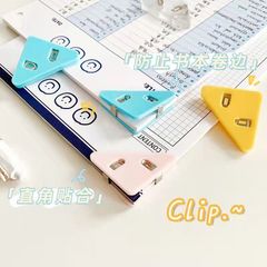 Triangle edge corner bookkeeping folder document holder exam organizer student book clips binding clips