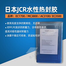 �ձ�JCRˮ�ԟ���z ˮ�ԏͺ��zˮ�ԉT��Һ�׉TҺˮ���zճ�����վ�