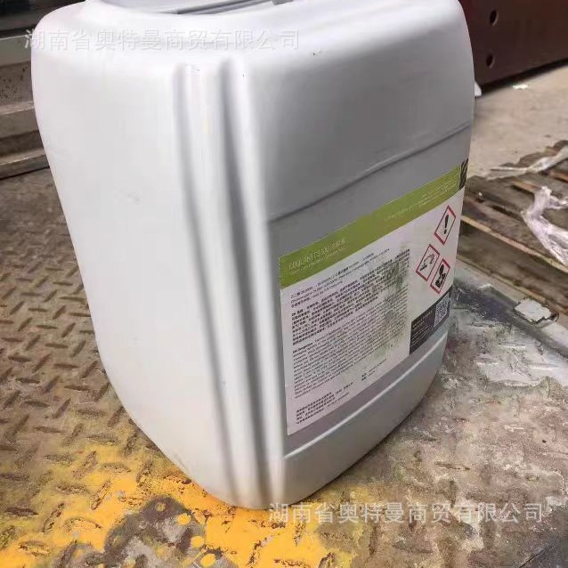 MTU 防冻液X00057233 COOLANT CS 100 发动机冷却液CS100 20L/桶