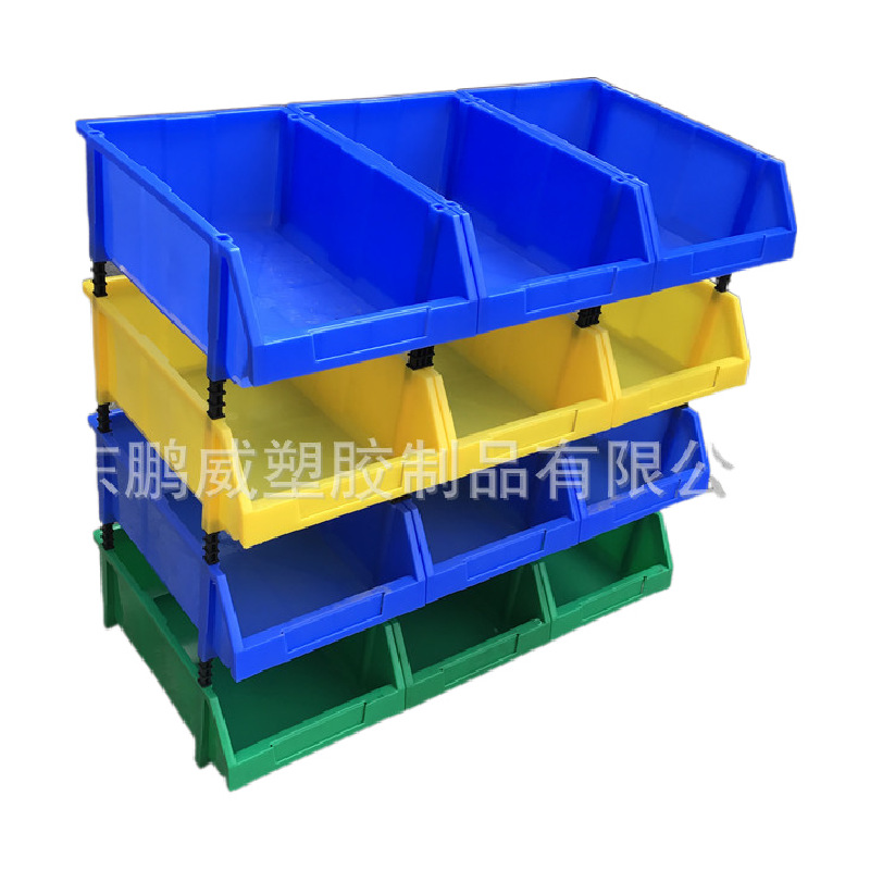 供应深圳广州电商货架盒 商品整理分类斜口零件盒