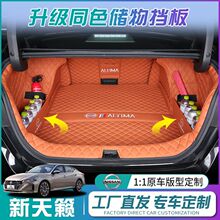 �m������[�����|����19-25����ɣ��[β��|����܇�����Ʒ