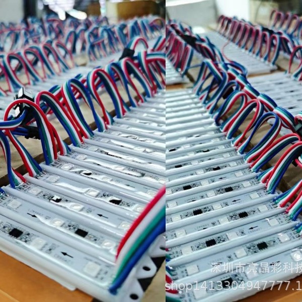 Caja de luz LED módulo a todo color cuadrado reflexión difusa sinfo palabra luminosa caja de luz programable palabra escaneo 5050RGB