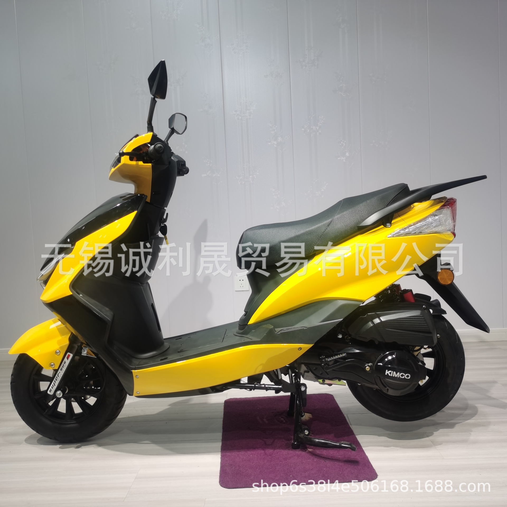 Haoying Scooter Fuel-Powered Two-Wheeled Motorcycle 125Cc Adult Scooter