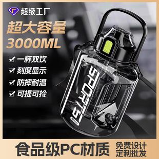 ������ˮ�ر�y�\��ˮ����Ů���퇍��Ͱ��Ǳ�����̫�ձ�������