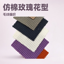 �F؛280g����õ�廨������ ë��Ů�bС��ȹ�����������l�Ҽ�
