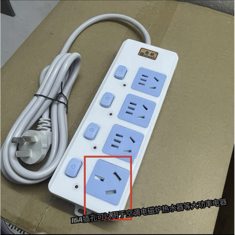 독립 스위치 18홀 4000W/ 2m선