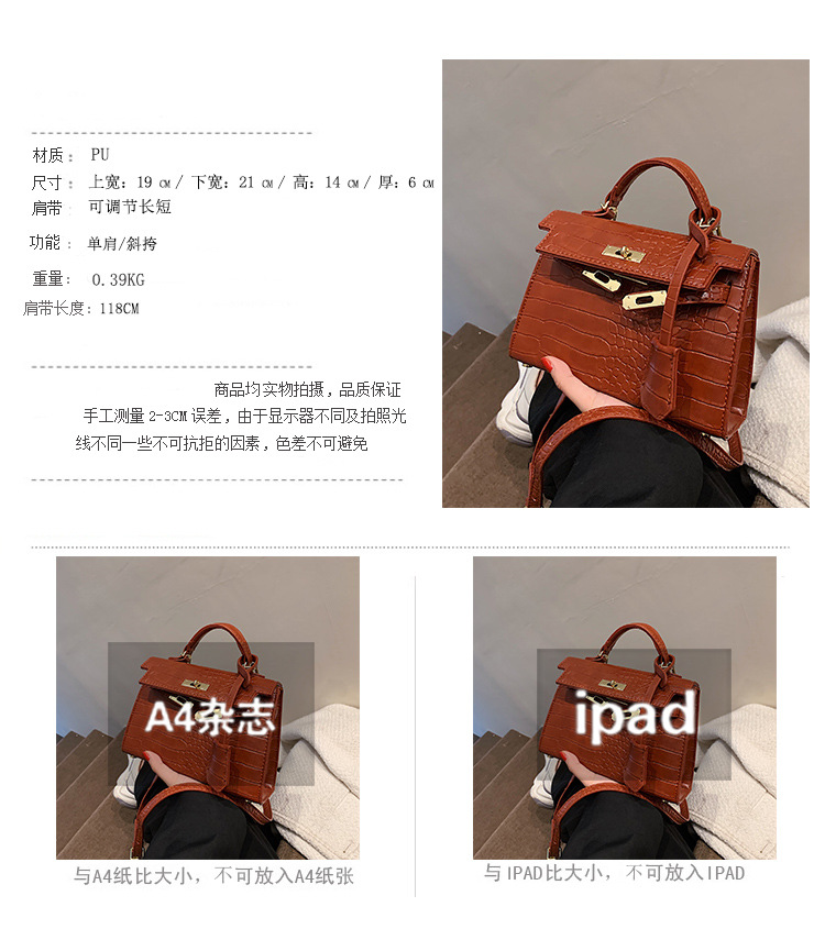 Textured Casual Bags New Fashion Messenger Bags Shoulder Bags Handbags Underarm Bags display picture 12