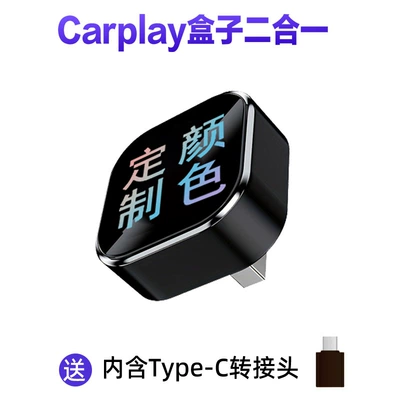 Simsiz CarPlay və Android Auto Android 13 Open Motorcycle - overseas-version-of-apple-wireless-carplay-android-auto-two-in-one-a21-color