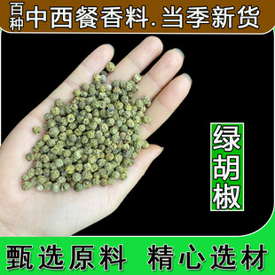 �G���� ����� ��ʽ�u֭  �|�ρ��Lζ ��������ţ�ź��}����