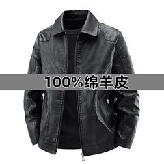 海宁2025新款100%绵羊皮皮夹克薄款休闲修身韩版翻领机车外套加绒
