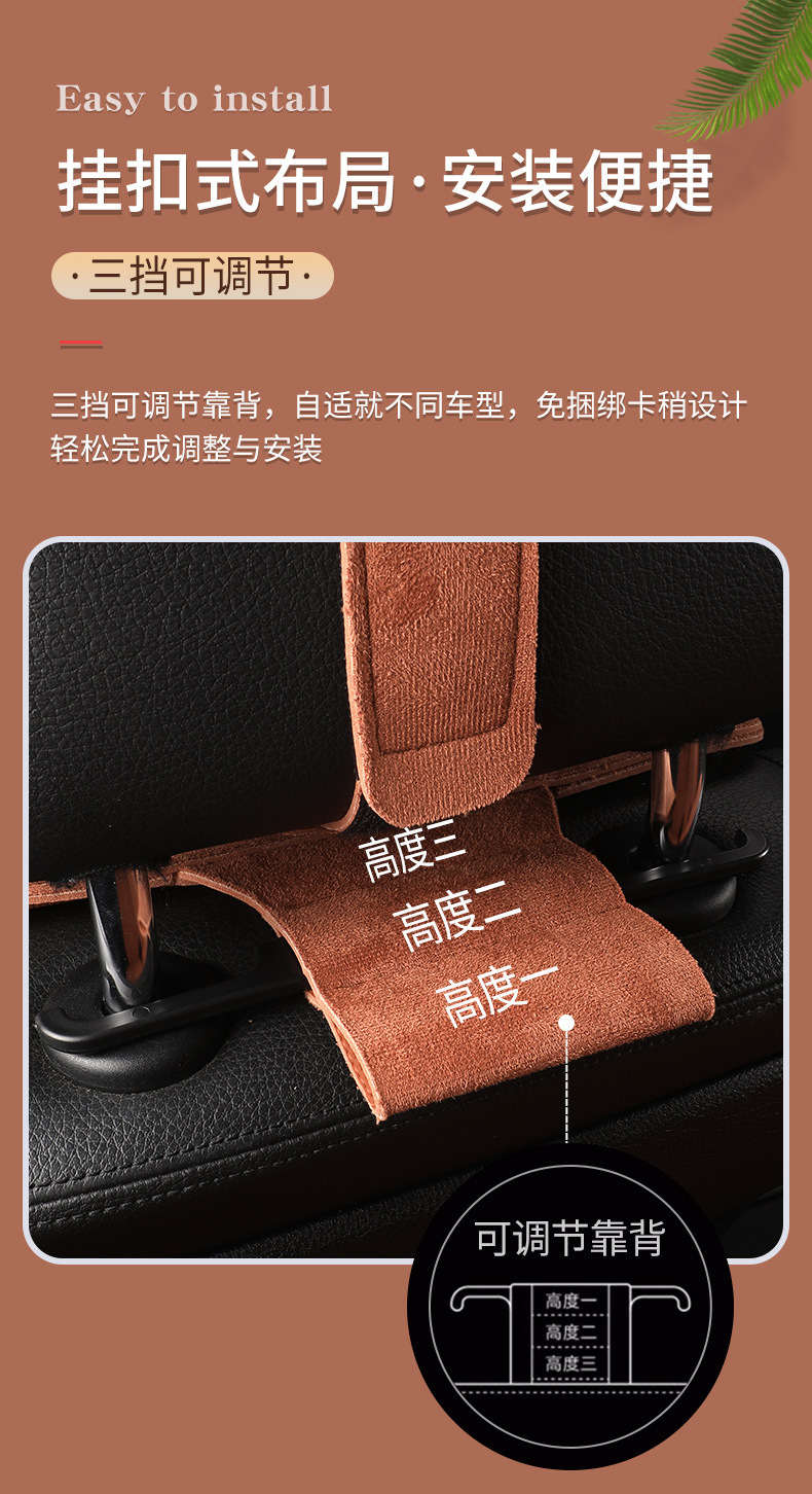 Suede Half Surround Seat Cushion Breathable Car Seat Cushion