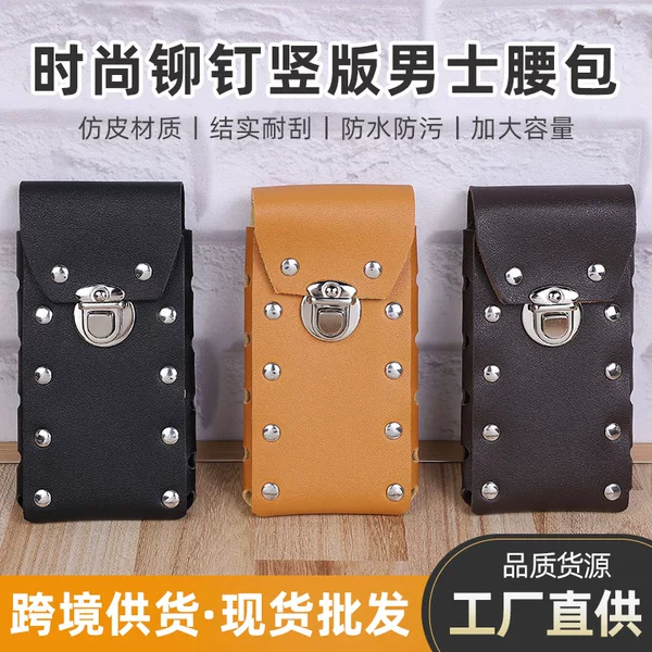 2023 new Korean style men's waist bag fashion rivet vertical coin purse outdoor leisure belt waist bag