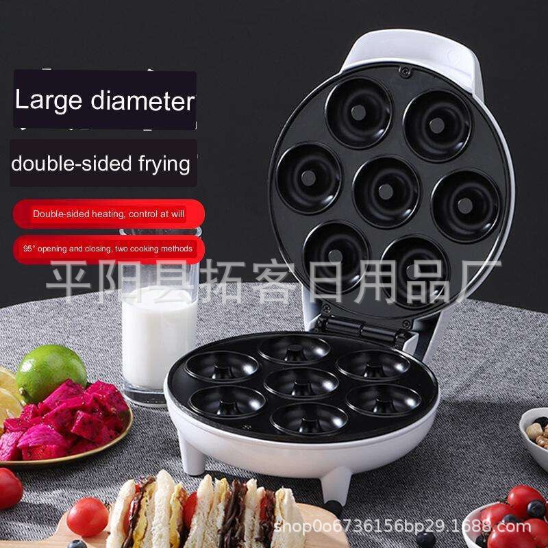 Cross Border Seven Hole Donut Machine Doughnut Maker Donut Breakfast Machine Round Cake Machine Cake Machine Pancake Machine