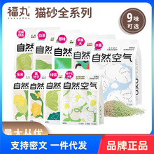 �׾G��ԭζ��϶���ɰ�����O��ľ���Ӽ�ľ��؈ɳ�ɛ_��