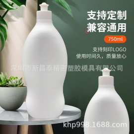 750ml洗洁精瓶pe消毒水瓶提拉盖瓶塑料洗手液瓶
