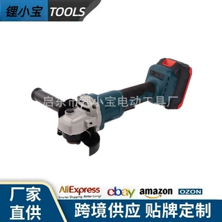 外贸无刷锂电角磨机家用充电式大功率切割机手持多功能抛光打磨机