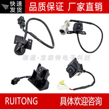 99220-G1500 99250-BV000 99220-R0150 99220-G1550 99240-K5600