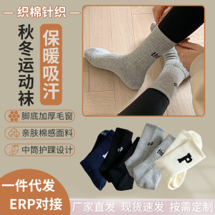 ëȦ�m��Ů�ﶬ��ins���n���\�Ӵ������~ѝ������P��ĸ��Ͳë���m