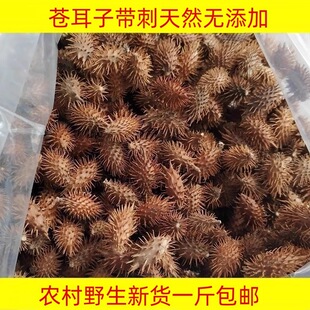 �n����500gҰ����؛��Ȼ�o���ӎ���ë�n�Ӱ�ˮ���_�n��������ș��