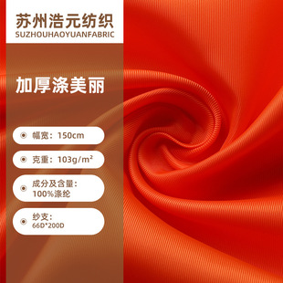 �����I�Ӻ��������б�yȫ����ﲼ�R�����b�A�����Ӳ��h��ӡȾ