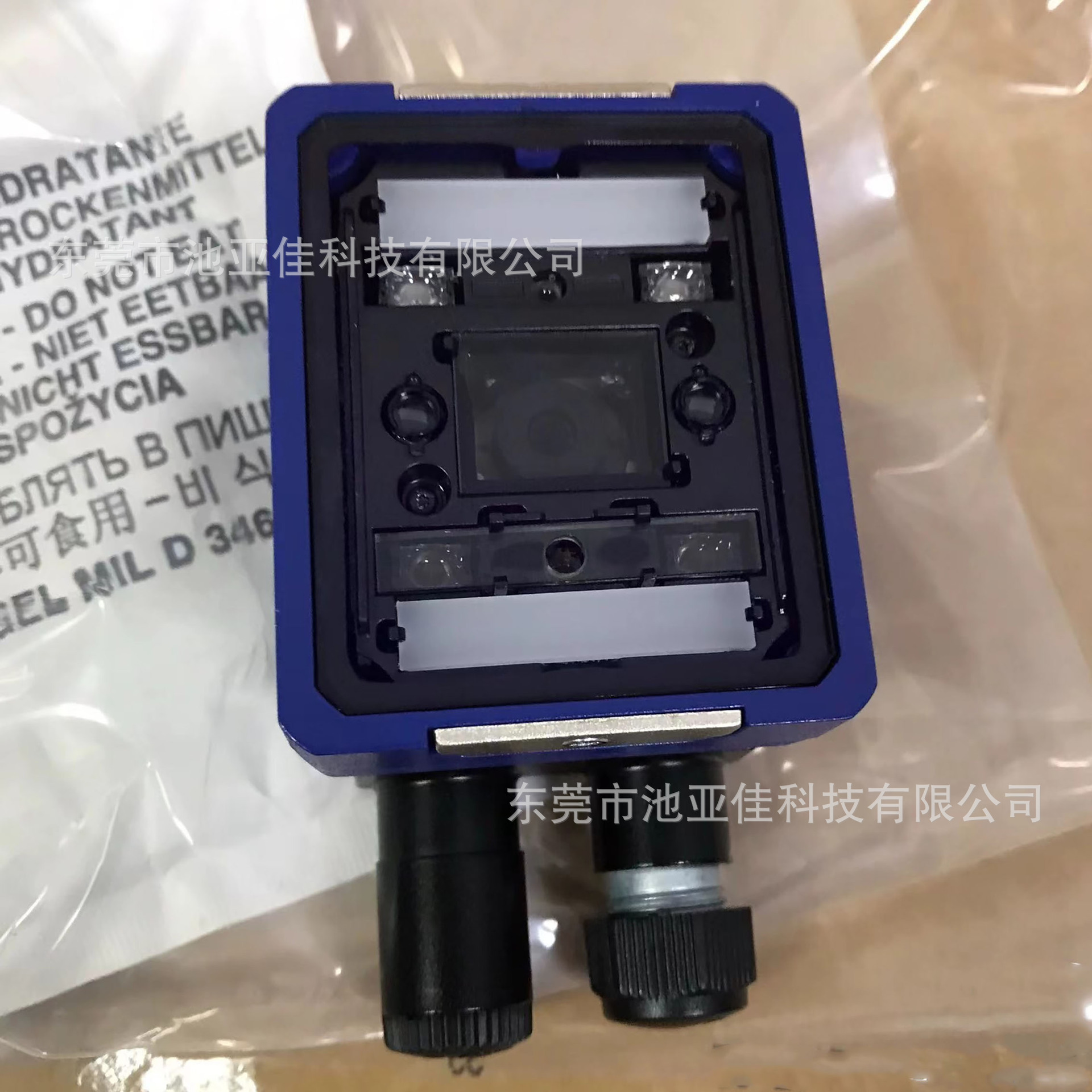 得利捷 matrix 220 385-010 工业设备读码器 议价出售