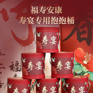 �tɫ���籧��Ͱ�����^�ۻضY���ֶYϲ�c����YƷͰ���⎧�w���l