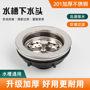 ���P�ˮ����ˮ�^���l��ʽ��ˮ���ϰѳش���ʯ��ˮ���S�ҹ���