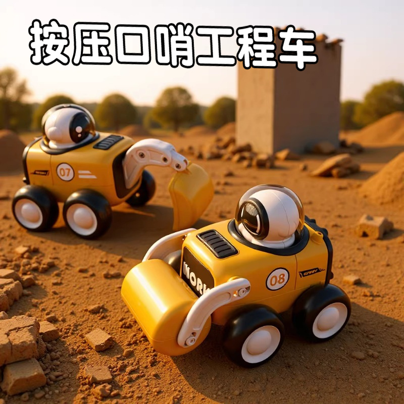 Presionar astronauta inercia coche de ingeniería excavadora coche juguete lindo juguete dibujos animados fábrica directa