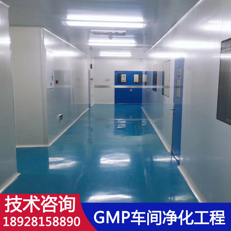 新风百万级细胞实验室带走细菌洁净室铝合金玻璃固定窗