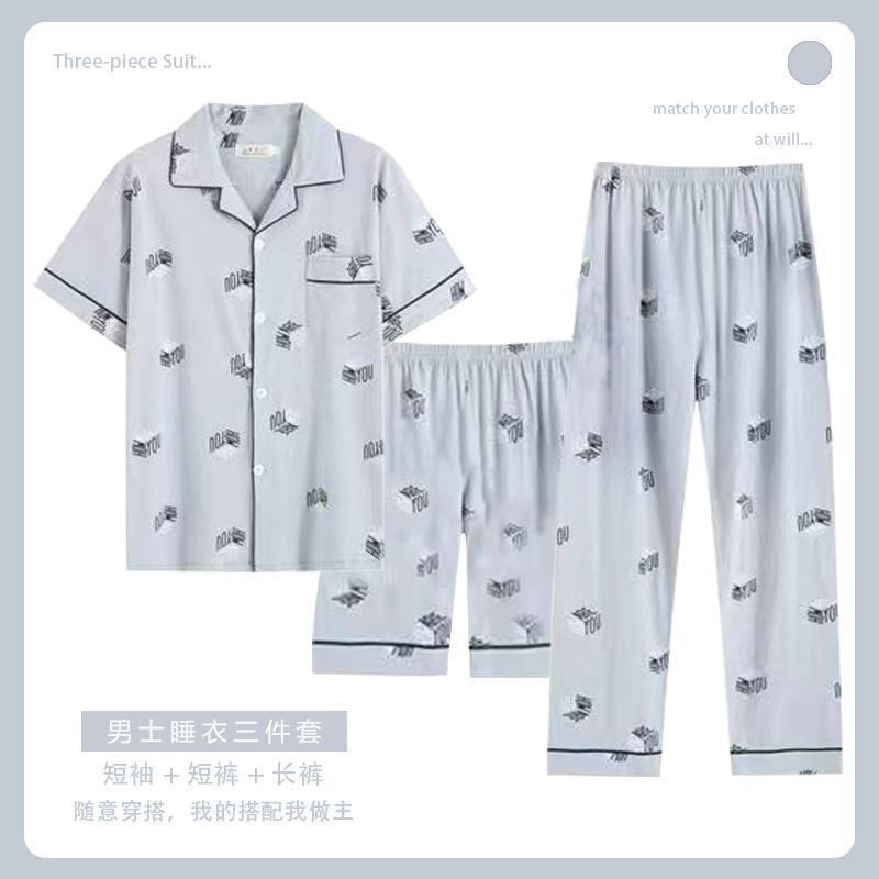 Pijamas de verano de tres piezas pantalones de manga corta 100% algodón pantalones cortos de verano ropa para el hogar se puede usar fuera traje fino