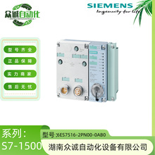 6ES7516-2PN00-0AB0������S7-1500CPUģ��߷�����6ES75162PN000A