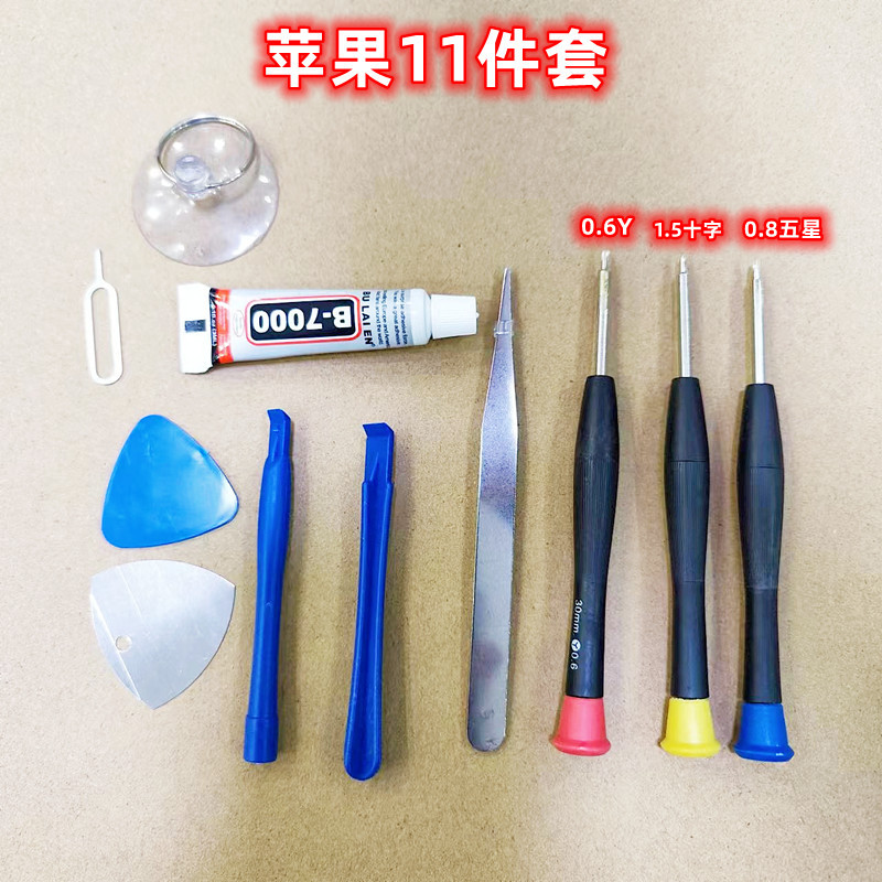 微信图片_20230104024646