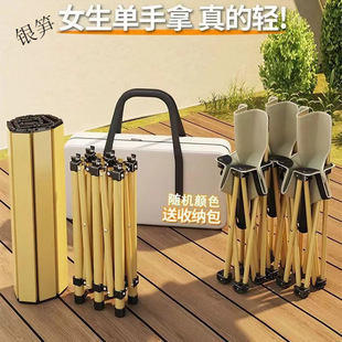 Portable Outdoor Table and Chair Set for Picnic, Camping, Barbecue, Folding Table and Chairs, Simple Folding with One Handle